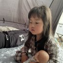 파주시민회관 소공연장 | 1279-1280, 동해번쩍 서해번쩍 서아네