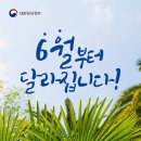 옵서예만두 | 부산옵서예~