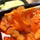 조선닭도리탕 이미지