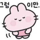 살롱 드 뷰티 이미지