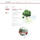 디자인꾼