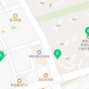 중흥킹공인중개사사무소 이미지