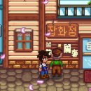 작지만큰농장 이미지