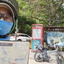 향가유원지 인증센터 | 향가유원지 인증센터