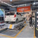 한국타이어 중울산점 이미지