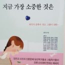 삼신아파트경로당 이미지