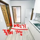 사림동버스정류소 이미지