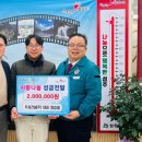 (주)두성건설 이미지