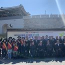 성주교통 이미지