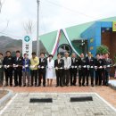 삼방보건진료소 Daum카페