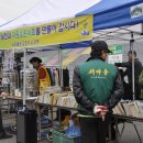 스마트알뜰광장