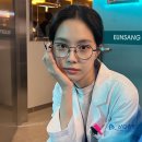 수수안경 이미지