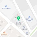 연수부부치과 이미지