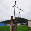 화동공원 이미지