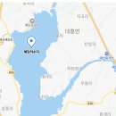 골든하버호텔(평택) 이미지