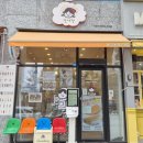 쏘나당