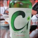 자갈마당포차 이미지