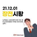 (주)한진모터스 이미지