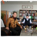 법무사이경열사무소
