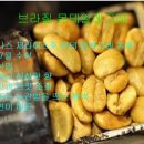건식무역(주) 이미지
