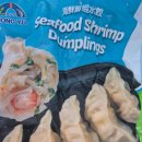 홍유 | 코스트코 홍유 시푸드 쉬림프 만두 내돈내산 솔직후기