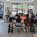 오산청년마을협동조합 이미지