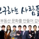 목림레포츠 이미지