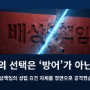 정교공인중개사 이미지
