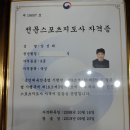 불당ST복싱클럽 이미지