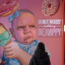 말똥도넛 이미지