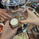 대공원숯불바다장어 네이버블로그