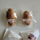 뺑드블랑제 이미지