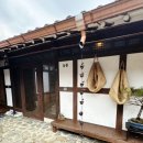 울타리2호점 이미지