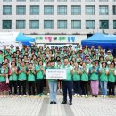 알뜰장터 이미지