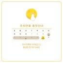 유성대로 1312번길 이미지