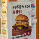 더브라운이태원점 네이버블로그