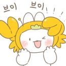 버거킹평택서정점 이미지