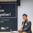 우수파트너스 이미지