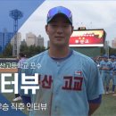 부산고등학교 이미지