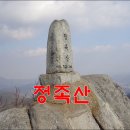 운흥경로당 이미지