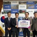 (주)원엔지니어링 이미지