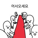 산본스크린골프장 이미지