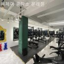 육체미공작소