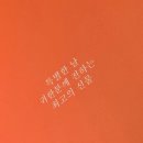 장안축산 이미지