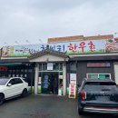 원평성당 앞 이미지