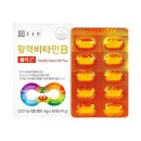 비타민휴 쇼핑하우