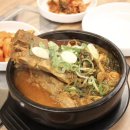 이성원 쉐프의 청년감자탕(의정부점)