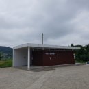 아미산공중화장실 이미지