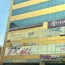 W4. 부산 가성비좋은 이리스 웨딩홀 투어 후기