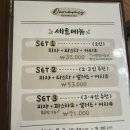 두나미스 | [두나미스] 정말 마음에 드는 브런치카페를 찾아서 아내와 함께 다녀온 곳! 우리집 최애 브런치 맛집...